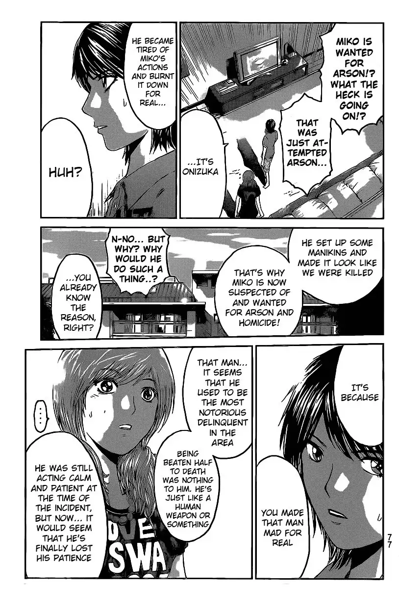GTO - Shonan 14 Days Chapter 49 5